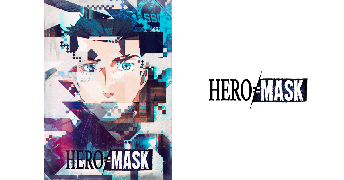 HERO MASK」公式サイト